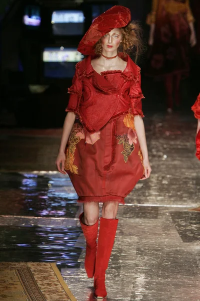 Look 28